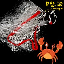 부산가자낚시-백경 BK-387 꽃게그물망 95g 꽃게망