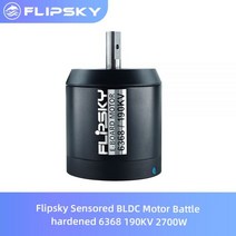 자전거 모터 원동 전기 센서형 브러시리스 스케이트보드 자전거용, 190KV vs Pulley