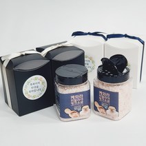 [은색초코]케와라 히말라야 핑크소금(300g) 결혼답례품 돌답례품 개업선물 조문답례품, 회갑, B타입, 고운입자