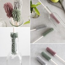좁은입구 더치커피병 기름병 실리콘 병솔 설거지솔 보틀세척솔, 다크핑크
