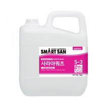 소독제(기구) 기구소독제 4급암모늄계 5kg (운임비별도), 상세페이지 참조