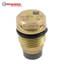 릴리프 밸브 감압 감압변 안전변 새로운 1110010015 연료 레일 압력 릴리프 리미터 밸브, 한개옵션0