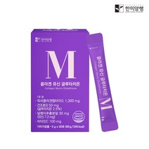 한미양행 뮤신 글루타치온 저분자 피쉬 콜라겐 레몬오렌지맛30포, 30포, 4개