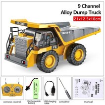 117578 Rc excavator rc카 굴삭기 rc 포크레인 트럭 자동차 장난감 rc트럭 알씨카 리모컨 트레일러 무선조종자동차 rc포크레인 붕붕카 rc굴삭기 원격 전기 120, Alloy Dump Yellow, CN