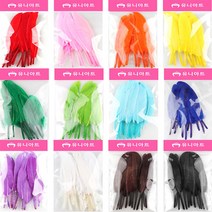 유니아트 1500 미니새깃털 색상 택1 만들기재료, 초록, 1개