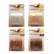 마루 시트 스티커 수선 가구 셀프 거실 마루부분 보수, 색상, 메이플