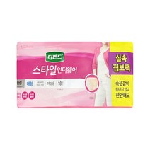 디펜드 여성용 스타일 언더웨어 슬림 대형, 16개입, 1개