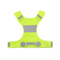 월드25-야간반사조끼