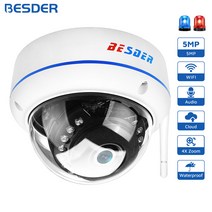 파손 방지 IP 카메라 와이파이 P2P TF 카드 슬롯 CCTV 돔 카메라 무선 유선 오디오 녹음 보안 카메라 H.265 5MP 1080P HD, 4.1080P NO SD Card - 미국 플러그 -