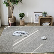 [바보사랑] 네덜란드 사이잘룩 대형 거실 수입카페트 (실버 모카그레이) (200x300cm