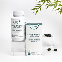 대용량 하와이안 스피루리나 효능 1200mg 2개월분[미국 하와이산 스피루리나], 스피루리나 480정 3+1 프로모션[행사]