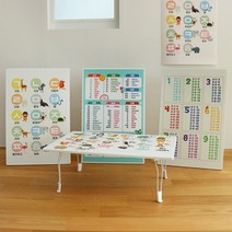 샤이닝홈 아이들 공부상 학습 접이식테이블 소 600x400 4종, 한글 소(600x400)