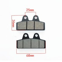 전기자전거 부품 수리 전동 추천 접이식 사이트 초경량 미니 여성용 여자 추천 모터 출퇴근 산악용 하이브리드, 마찰판