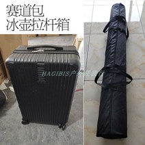 플로어컬링 컬링표적지 연습용 미니 사회인 체험 방과후, 서킷 옥스포드 토트백