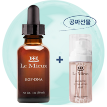 르뮤 이지에프-디엔에이 재생세럼 30ml + 수분 미스트 60ml