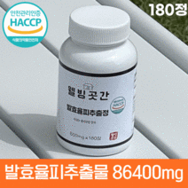 발효율피 추출물 86400mg 180정(6개월분)