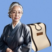 추석 한일의료기 이동식 건식족욕기 찜질기 건식 족욕기 족탕기 각탕기 허리찜질기 육아 면역력