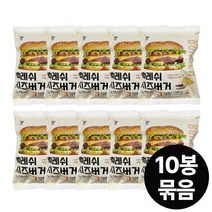 대신 후레쉬치즈버거 160g 10개 매점햄버거, 대신 후레쉬 치즈버거 160g x 10팩