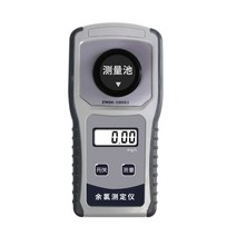 잔류 염소 측정기 수영장 수돗물 병원 하수 수질 검사, 오존 검출기 0-6mg/L 100