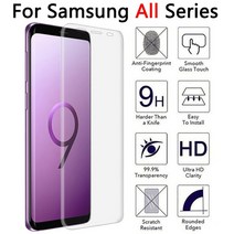 삼성 호환 노트 8 9 S9 S8 Plus S7 S6 엣지 강화 유리 화면 보호기 갤럭시 S 7 6 Note9 Note8 보호 케이스, [01] Transparent, [02] Note 9