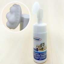 헬로도기 풋 거품샴푸 150ml 베이비파우더향, 단품