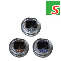 안전몰 HK/글라스 쏠라표지병 HK-708, 노랑