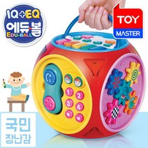 코니스 IQ+EQ 에듀볼 / 돌선물 국민장난감 두뇌발달 에듀박스 멜로디 깜짝볼, 단일옵션