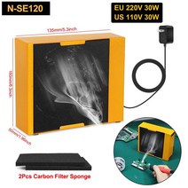 납 흡입기 제연기 연기 흡수 장치 방지 제거기 추출기 30W 한국플러그 흡연 공기 필터 팬, [01] 30W, [02] 120 Smoking Device, [01] 미국