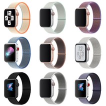 투에이비 애플워치7 6 SE 호환 스포츠밴드 벨크로 스트랩, 38/40/41mm, (AS) 06
