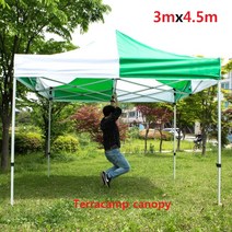 테라캠프 국산 캐노피천막[3mx4.5m] 방풍 방수 행사용천막 이동식천막 천막텐트 접이식천막 타프 다양한사이즈, 32mm스테인레스, 적색+백색