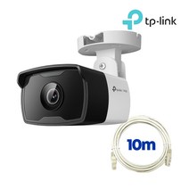티피링크 VIGI C340I 6mm＋랜선 10M 4MP 야간 적외선 IP카메라 세트
