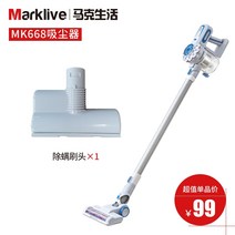 무선 물걸레 청소기 가정용 스팀 청소 기계 다기능 걸레질 액세서리 특수 샷 천 배터리 전기 걸레 교체 천, 진드기 제거 브러시