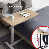 크로드 높이조절 사이드테이블 쇼파 침대 베드테이블 이동식 접이식 데스크 원목 철제 스탠딩 책상, 내츄럴상판+블랙프레임