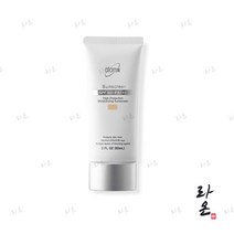 애터미 선크림 베이지 60ml, 1개