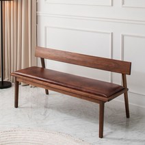 [에보니아] 착불_ 블랜드 호두나무 식탁벤치 1700, 월넛