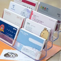 아크릴 카페 쿠폰 보관함 2개 거치대 명함 명함꽂이 케이스 받침대 카드 명함집 홀더 스탠드 명암집 꽂이