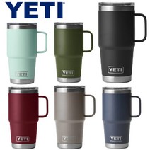 예티 램블러 20oz 텀블러 트라벨 머그컵 마그넷 뚜껑포함 6종 591ml YETI RAMBLER TRAVEL MUG, NAVY