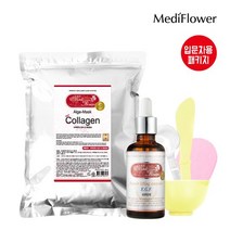 [메디플라워]대용량 모델링팩 1kg+앰플+팩도구4종 / 입문자용, 단품, 종류선택:선택9)파파인/각질관리1kg