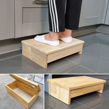 원목 발받침대 주방 싱크대 키높이 발판 발받침 발디딤대