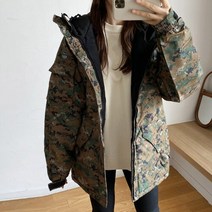 11월 디지털 밀리터리 보드복 패딩 점퍼 - 빅사이즈