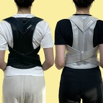 벨라빌리 바른자세밴드 숄더 굽은 체형 교정기 척추 일자 등 라운드 허리 어깨 목 거북목, 라이트그레이, 1개