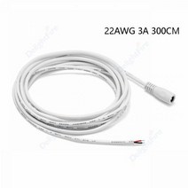 1-50pcs 여성 남성 DC 전원 피그 테일 케이블 5 5mm 2 1mm 5V 12V 잭 커넥터 연장 코드 LED 스트립 조명 CCTV 카메라 PC 용, female white 4_50pcs