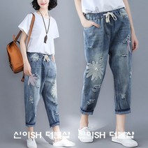 신이SH더블샵 큰언니 빅사이즈 스팡글 플라워 데님 빈티지 9부 청바지