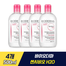 바이오더마 센시비오 H2O 세븐틴 버논 화장품 민감 진정 장벽 강화 클렌져 다프 미셀 솔루션 테크놀로지 피부 자체 수지질막 강화 수분 공급 미세먼지 약산성 노폐물 딥 클렌징, 4개, 500ml