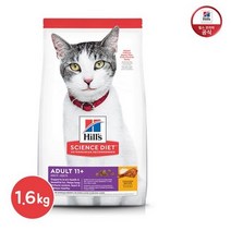 힐스 사이언스다이어트 힐스 고양이 사료 어덜트 11세 이상 1.6kg, 11세 이상 1.6kg 1462 /., 11세 이상 1.6kg 1462 /.