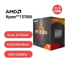 AMD-라이젠 7 5700X CPU 프로세서 3.4 GHz 8 코어 16 스레드 65W L3 32M 100-000000926 소켓 AM4 박스 팬 미포함