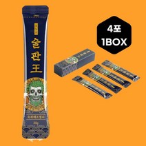상세설명참조 숙취해소제 숙취해소 숙취해소젤리 헛개나무열매 가시오가피