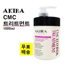 아키라 씨엠씨 에코비톡스 트리트먼트 1000ml