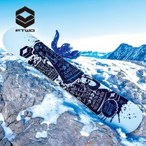 스노우보드 장비 입문용 초보자용 전문가용 스노우보드자켓 스노보드세트 예쁜스노보드, 옵션9 145cm