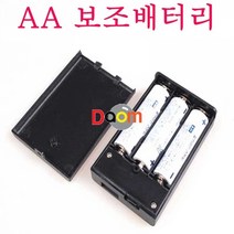 BKAA보조배터리, USB형